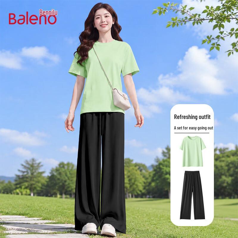 Baleno Women's Summer Ice Silk Cooling 2-Piece Set