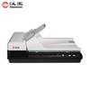 Hanvon H25A A4 Flatbed & ADF Scanner CN Plug (adapter Included)