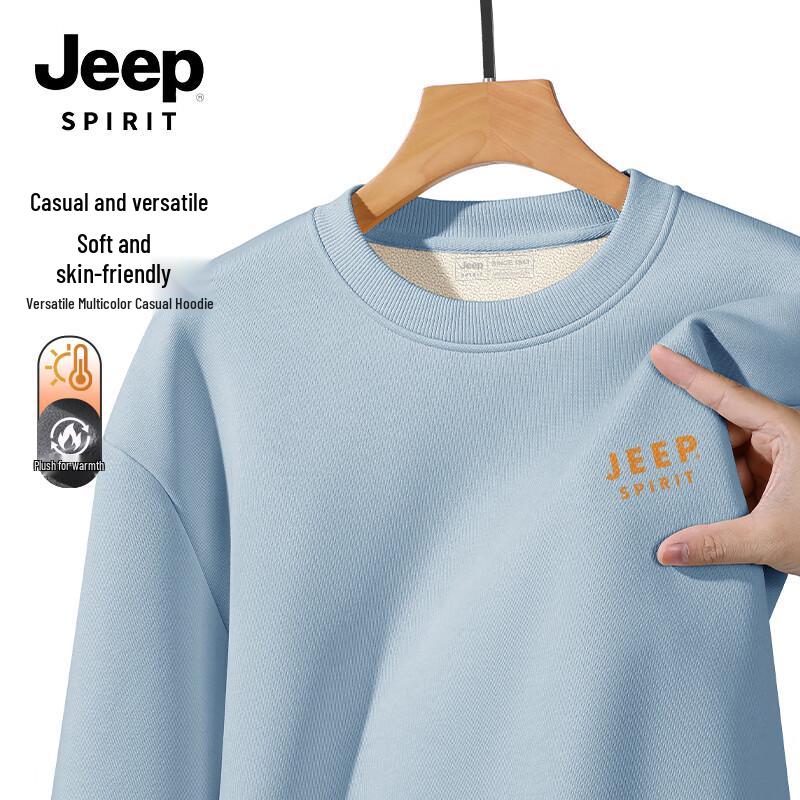 JEEP SPIRIT Men's Fleece-Lined Crew Neck Long Sleeve Sweatshirt