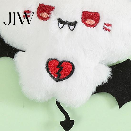 Halloween Keychain Pendant Bear Bat Plush Pendant, Stuffed Devil Backpack Bag Charm, Soft Animal Charm Hanging Embroidered Doll with Bead Chain, Party