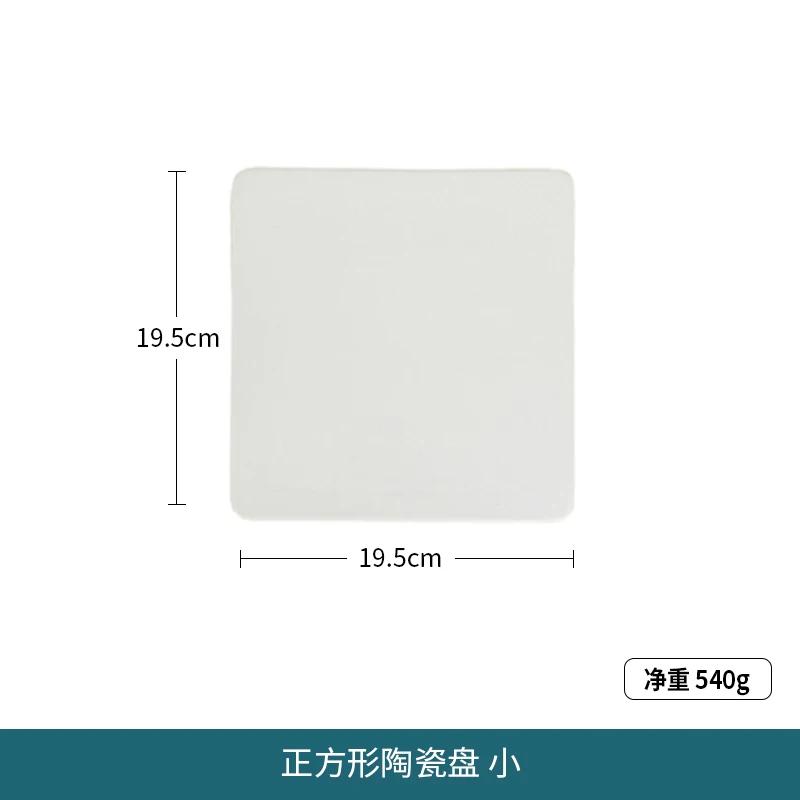 

Керамическая подставка для торта из кованого железа, свадебный десертный столик, белая подставка для торта, десертная тарелка, тарелка для димсамов, фруктовые тарелки, блюдо