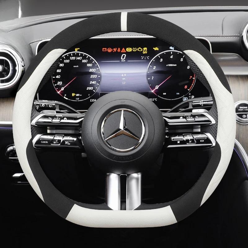 Suede Leather Steering Wheel Cover for Mercedes Benz GLE GLS GLC GLA C E S Class AMG GLK ML Etc Non-Slip Grip Protector Sport