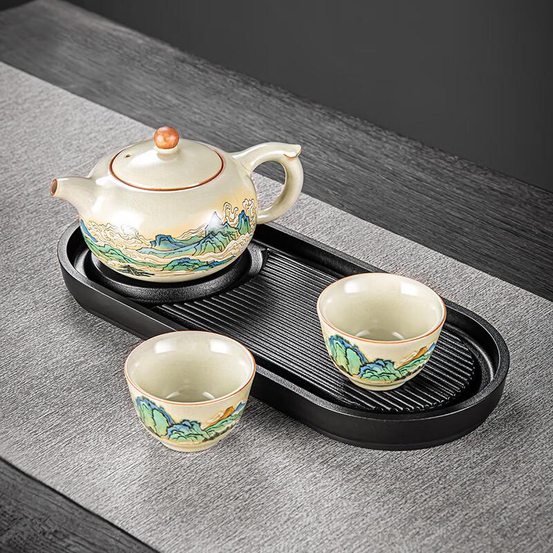 Ru Kiln Landscape Tea Set