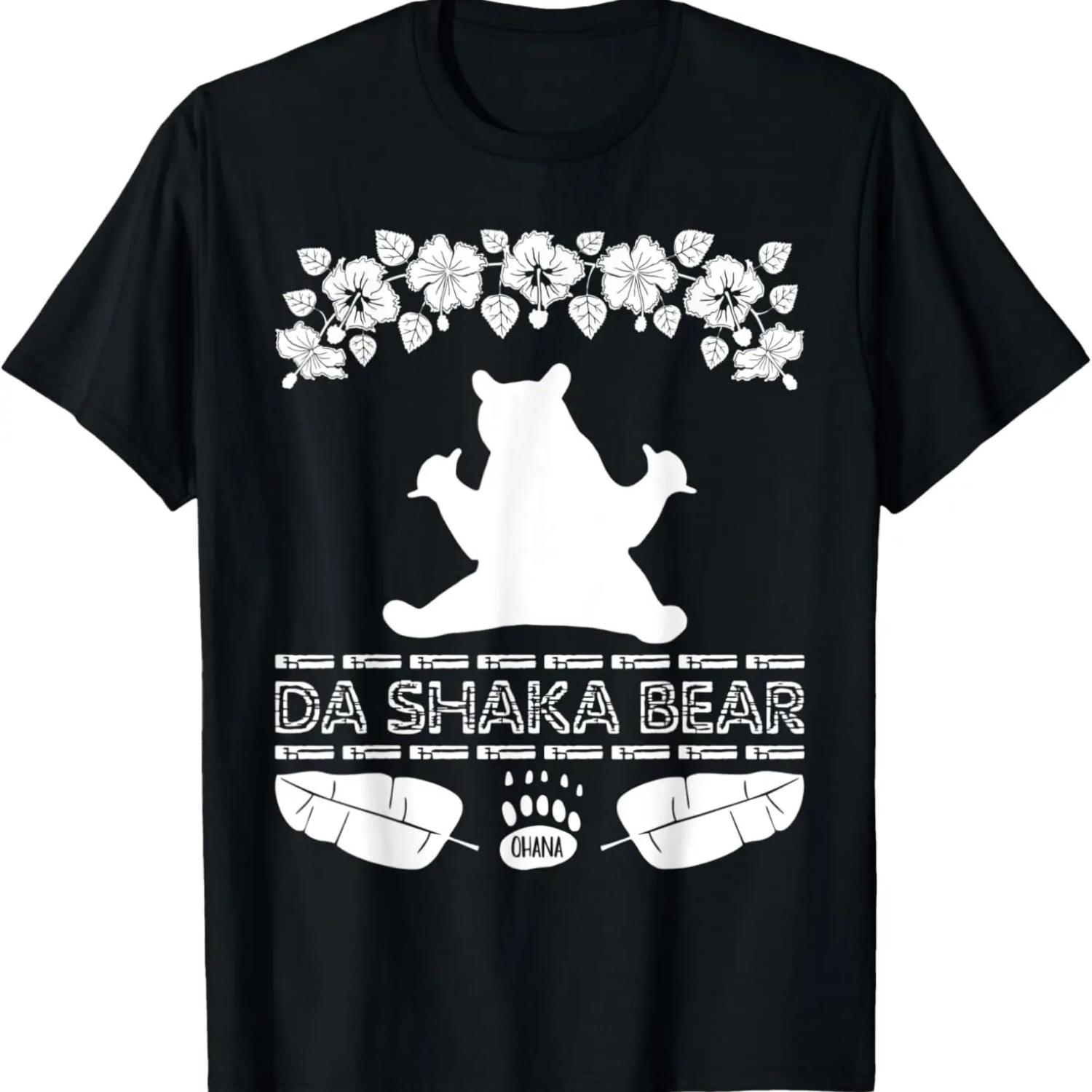 Miniature horse horse lover gifts Happiness Is A Mini Horse T-Shirt S