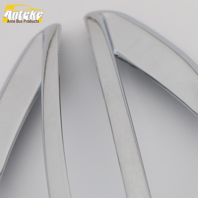 Touran Rear Fog Light Cover & Decorative Frame for 16 Models