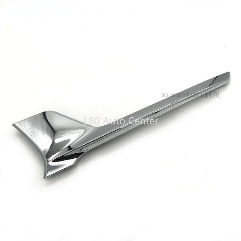 CHERY TIGGO 4 Headlight Silver Trim Headlamp Lower Strip