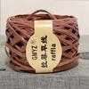 100M/Roll Washable Japanese Plant Raffia Straw Thread Hand-Woven Bag Summer Knitted Hat Hook Crochet Line DIY Eco Friendly
