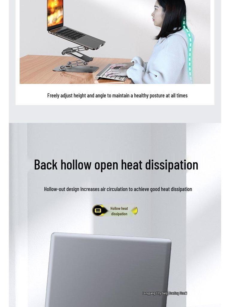 Carbon Steel Adjustable Laptop Stand - Three-Layer Riser for Desktop, Neck Support