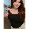 Cotton Lace Camisole Top With 3d Embroidery For Women Spring Summer Casual Wear