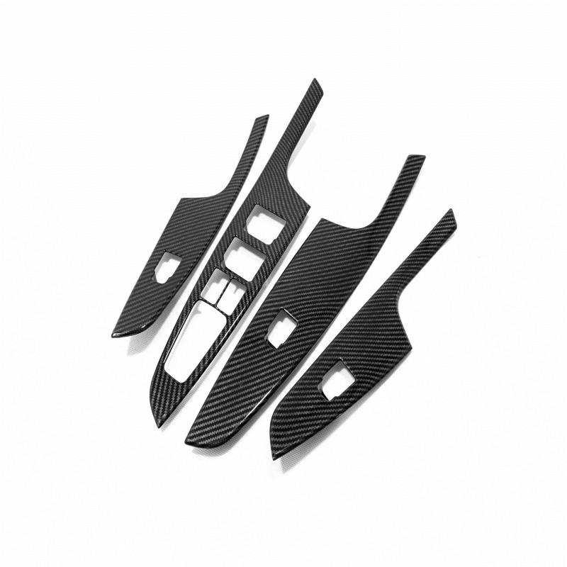 ABS Carbon Fiber Car Armrest Window Switch Button Lift Panel Frame Trim Styling For Hyundai Tucson 2015 2016 2017