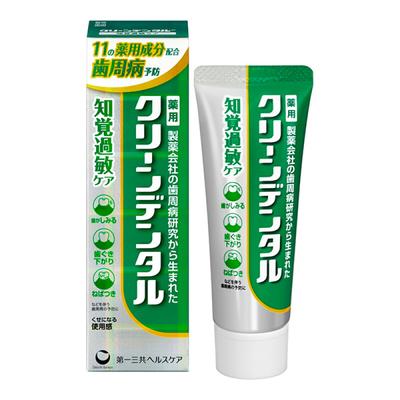 Clean Dental Sensitivity Care <50g>