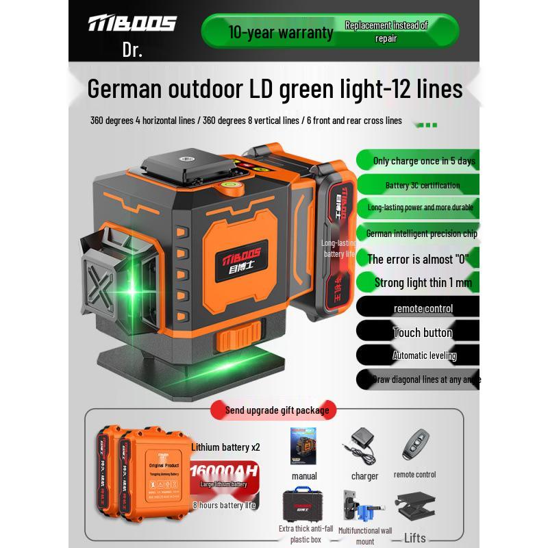 High-Precision Infrared Spirit Level with Automatic Blue Light Leveling for Outdoor Engineering.
