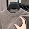 New Autumn and Winter Cashmere Sweater Men's Jacquard Round Neck Thickened Solid Color Wool Sweater