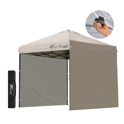 FIELDOOR Easy To X Tarp Tent with 2 Side Sheets Beige Center G03 Easy To Set Many Optional Parts Highly Silver Coating Assemble!! 2.5 2.5m One-touch