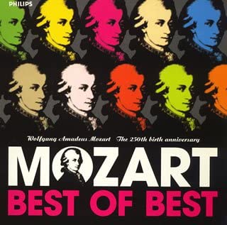 

CD VARIOUS - Mozart Best of Best UCCP3329 Japan Classical Used
