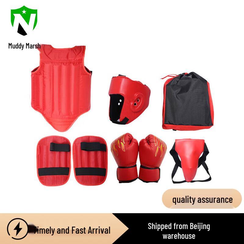 Sanda Protective Gear Set