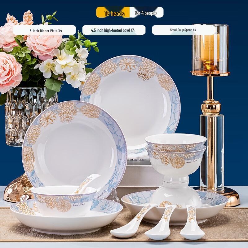 

Huazao Baijia 12-Piece Bone China Dinnerware Set