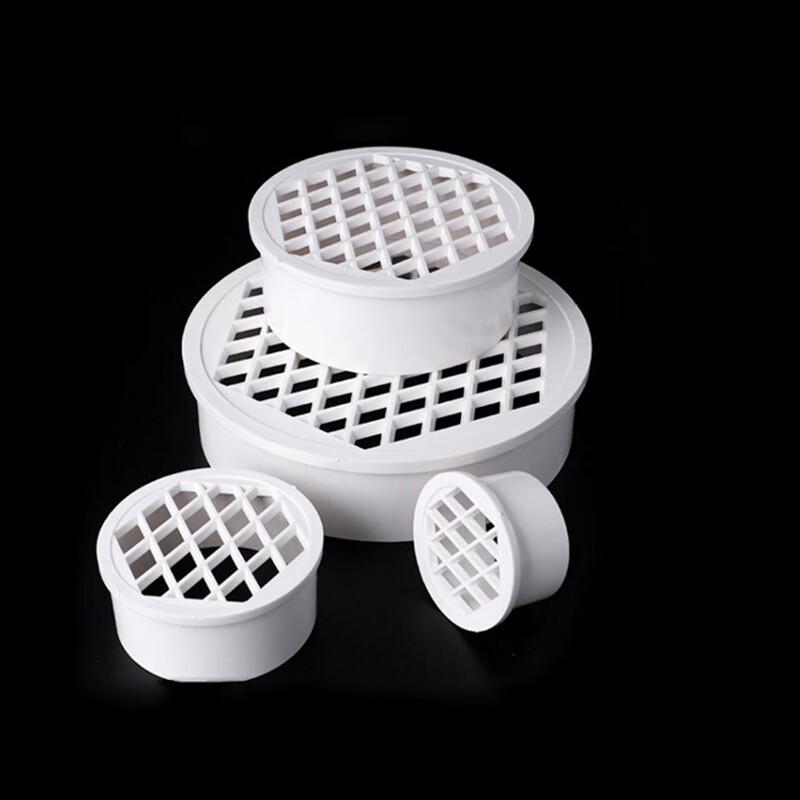 Feng Zhi Round PVC Insert Floor Drain
