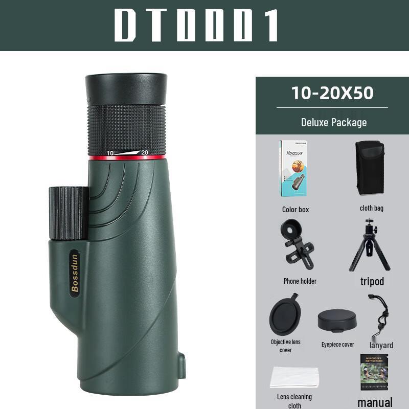 

KUN GUANG Bossdun 10-20X50 Zoom Monocular Telescope 1