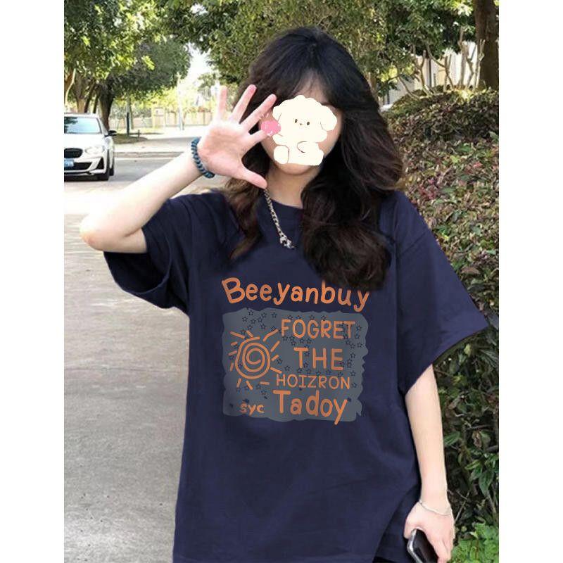 200/150.00kg over Plus size women clothing Summer Pure Cotton Short sleeve T-shirt plus Size Loose Slimming Half Sleeve Top Tide Dark Blue 3XL