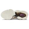 Nike LeBron 19 Low Safari DM1058-200