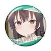 The Girl Next Door Who Sometimes Whispers In Trading Badges In 1 Arya-san, Russian, Vol.2 (10 Box)
