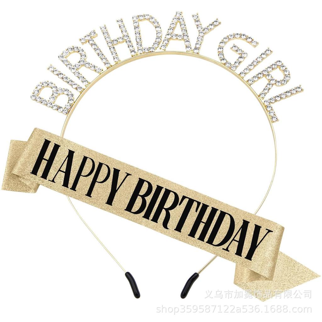 Children's Adult Birthday Headband IR Letter Crown Headband