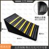 Shangxiong Car Wheel Chocks