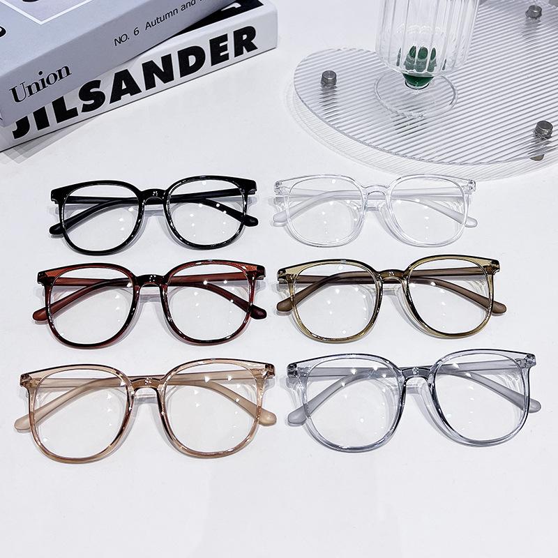Ultra-Light Glasses Frame Plain Face Anti-Blue Light Glasses Frame Female Large Frame Discoloration Big Face Thin Can Match The Degree