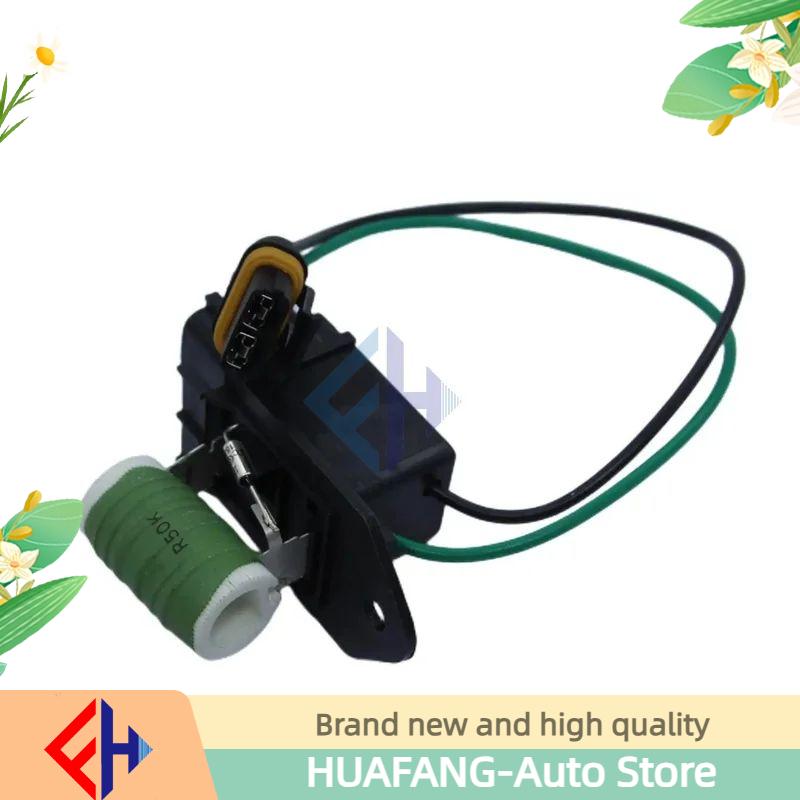 Original  6805 0128 Aa 68050128aa For 2009- For Challenger Charger 300 Radiator Fan Motor Wiring Harness New Mopar