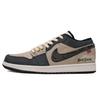 Air Jordan 1 Cushioning Slip Resistant Low Top Vintage Basketball Shoes Men's Brown 553558-132(Team163-)