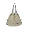 Schoolbag Large Capacity Drawstring Backpack Women's 1011 New Travel Outdoor Handheld Shoulder Bag Lazy Wind Tote Bag