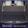 BYD Denza N8L Full Trunk Mat: Tail Box Coverage for 25 Model Interior Modifications