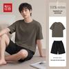 Hodo Men's Casual Cotton T-shirt & Shorts Set