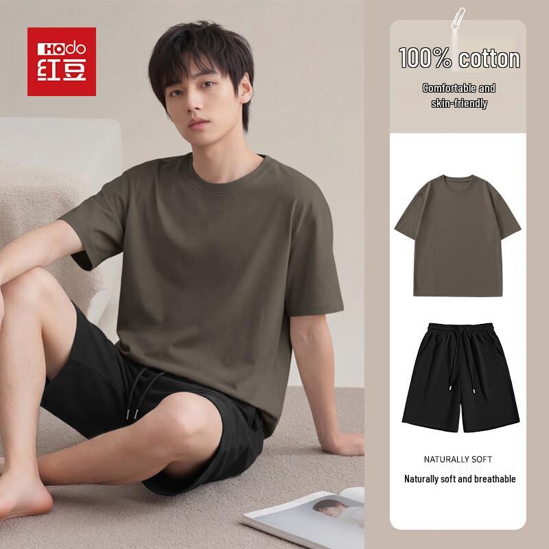 Hodo Men's Casual Cotton T-shirt & Shorts Set