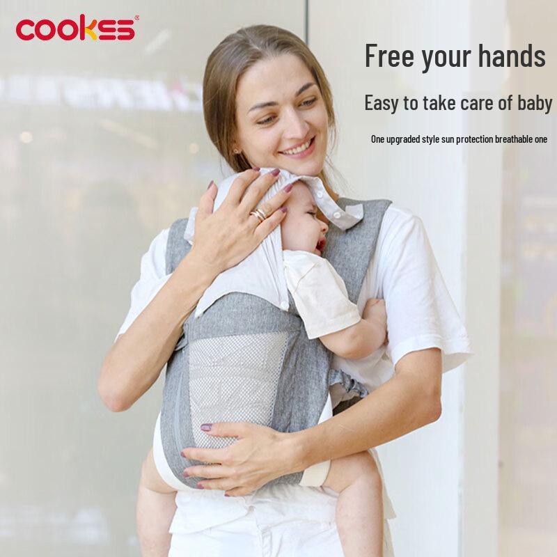 COOKSS Baby Carrier