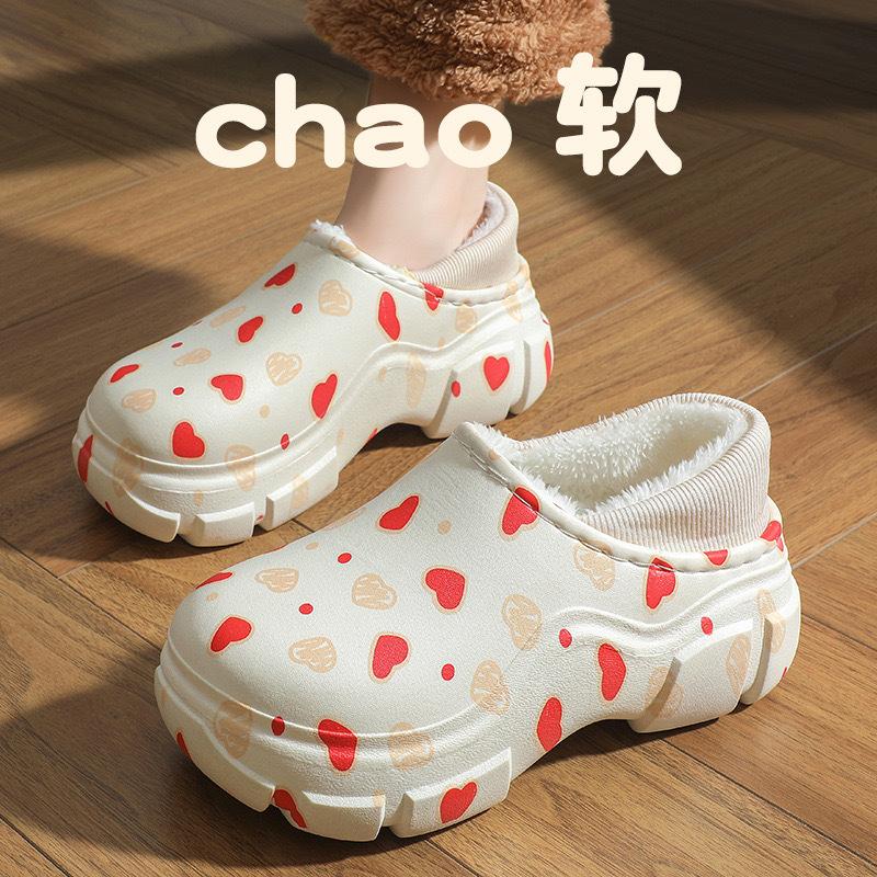 New Cotton Slippers Women's Autumn and Winter Bags and Home Indoor Household Thick-soled Warm Home Non-slip Fluffy Cotton Shoes Women