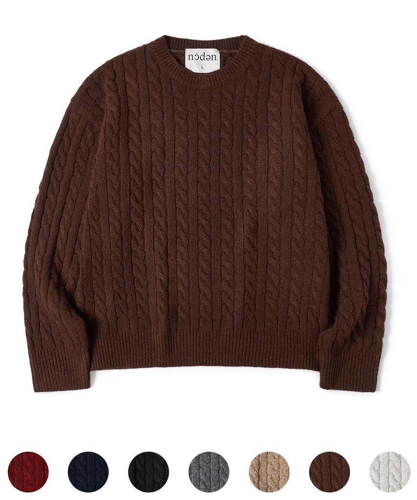 Nodeun Soft Wool Blend Cable Knit Crop Knit - 7 Colors