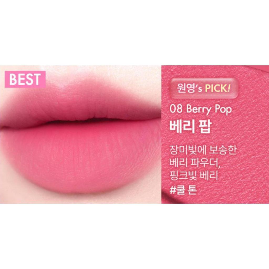 AMUSE Powder Velvet Tint 3.3g (8 Colors)