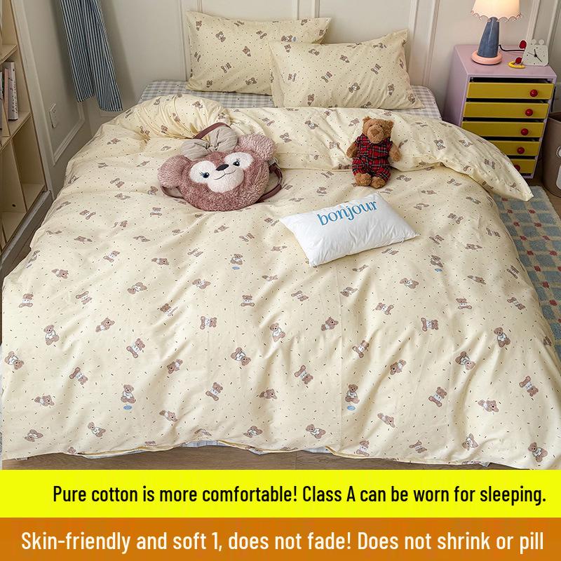 Skin-Friendly Striped Cotton Bedding Set - Fresh Style, 100% Pure Cotton, A-Class Quality, Four-Piece Set for Spring/Summer