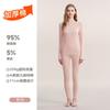 Men Women Thermal Underwear Set 280GSM Pure Cotton Long Sleeve Round Neck Base Layer Top Pants Warm Winter Innerwear