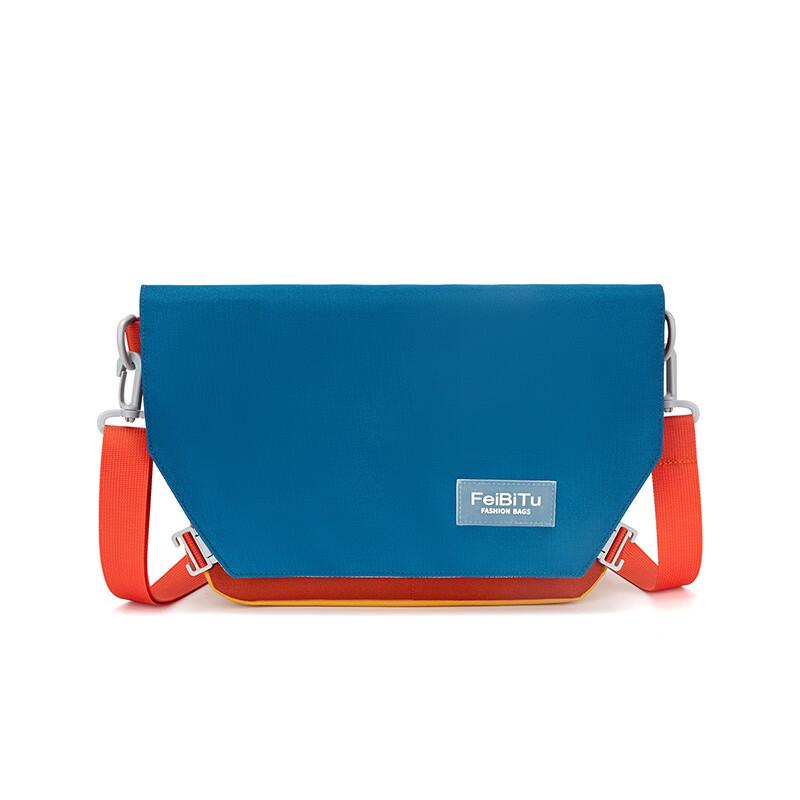 Miling FEIBITU Canvas Messenger Bag