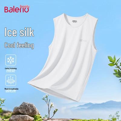 Baleno Men's 2026 Summer Ice Silk Mesh Cooling Quick-Dry Vest