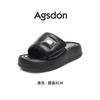 Augustine platform slippers women's wear 2025 new summer small beach with skirt stepping on shit sandals