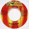 7inch Record ANTHONY B - Bloody Street NONE Down Sound Reco 1999 Jamaica Reggae, Ska & Dub Used
