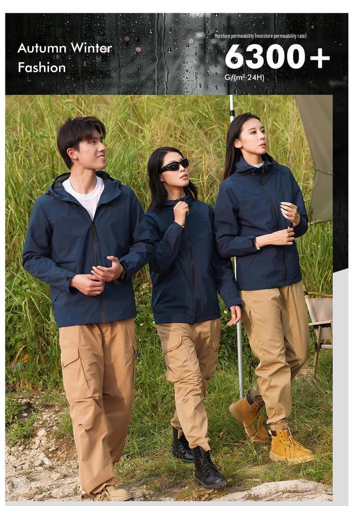 Customized Waterproof Windproof Unisex Mountaineering Jacket - Outdoor Workwear Windbreaker Outerwear