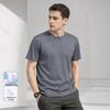 VEE KELLEN Men's Silk Blend Breathable Short Sleeve T-Shirt