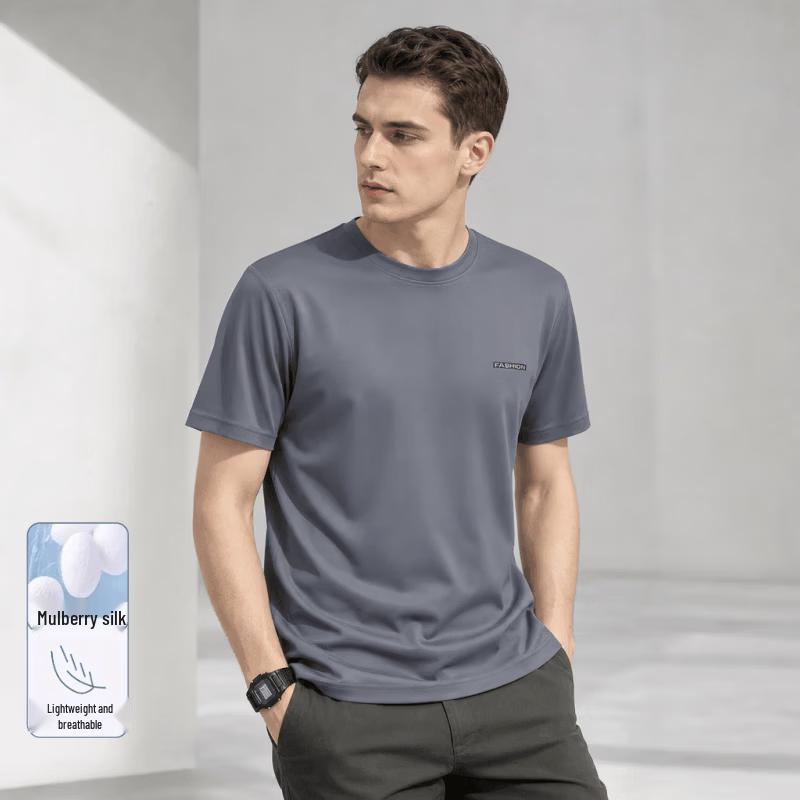 VEE KELLEN Men's Silk Blend Breathable Short Sleeve T-Shirt