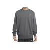 Nike Team Club Series Casual Loose Comfortable Hoodie Men Hoodies Dark-Gray IB8825-021