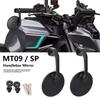 For Yamaha Mt09 MT-09 MT09 MT 09 SP 2024 2025 Motorcycle Accessories Mirrors Round Bar End Mirror Blue Lenses Kit